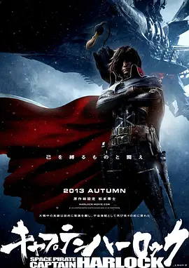 中文字幕欧美激情