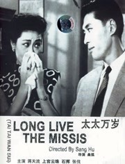 绳之韵雨涵捆绑**