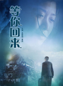 绳之韵雨涵捆绑**