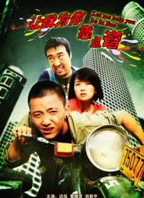 中文字幕欧美激情