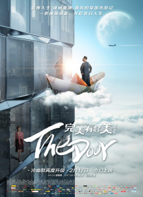 绳之韵雨涵捆绑**